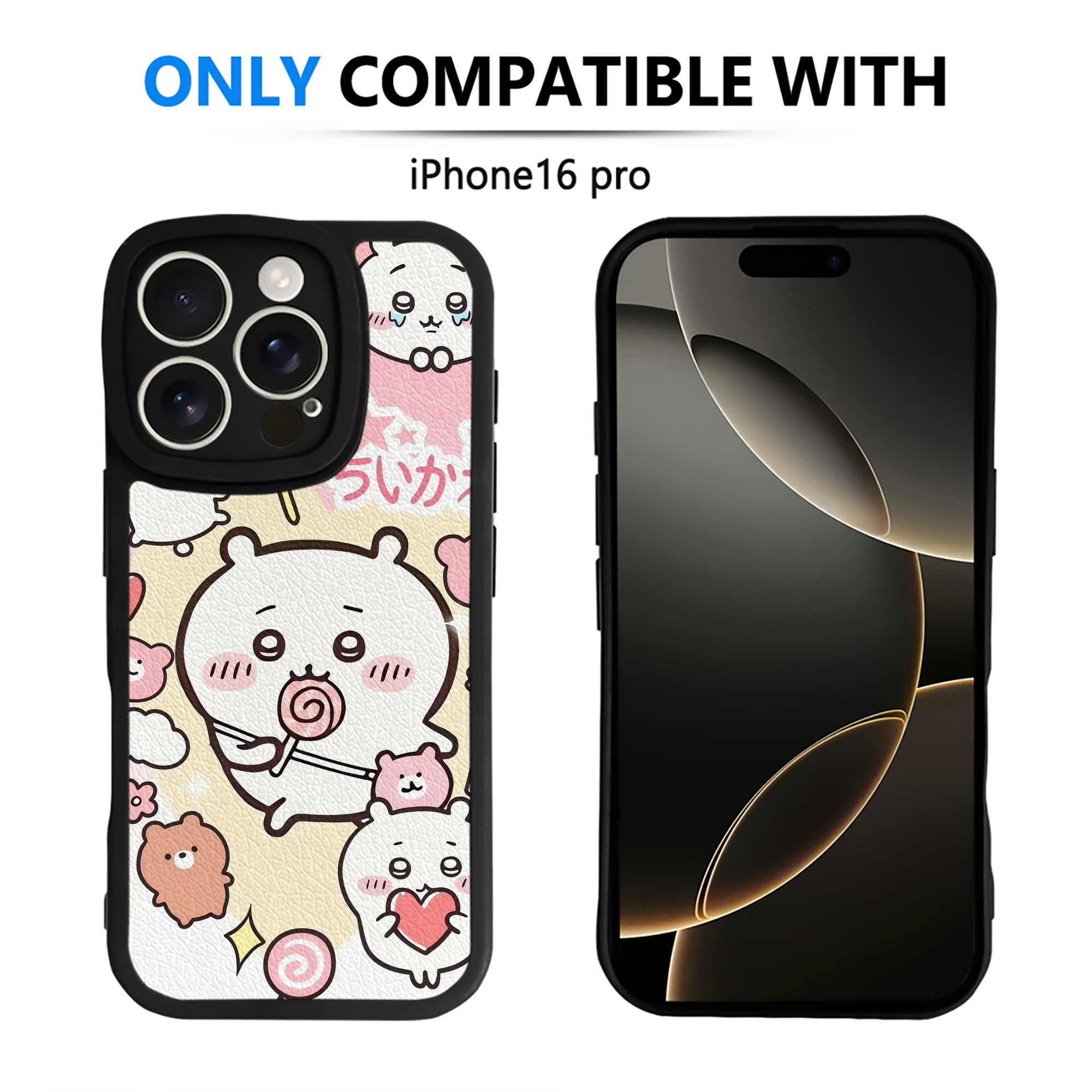（画像用） ちいかわ Chii-kawa 【iPhone 16シリーズ対応】シリコンスマホケース（レザー調） 材質：シリコン